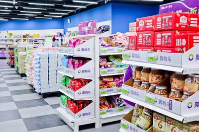 “排隊(duì)王”來(lái)了！頭部零售企業(yè)區(qū)域總部落戶武漢，百貨零售迎升級(jí)