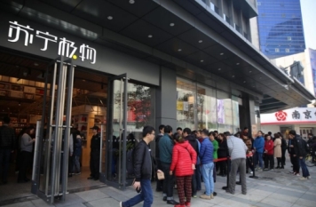 傅蔚岡 看好線下經濟，僅少數企業成功轉型