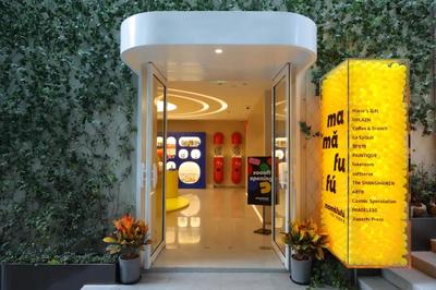 靜安彩色潮創(chuàng)新地標(biāo)!1000平mamǎfufú超級(jí)百貨開(kāi)業(yè)