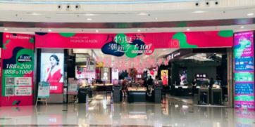 周大福銷(xiāo)量暴漲背后 蘇寧智慧零售如何賦能百貨轉(zhuǎn)型